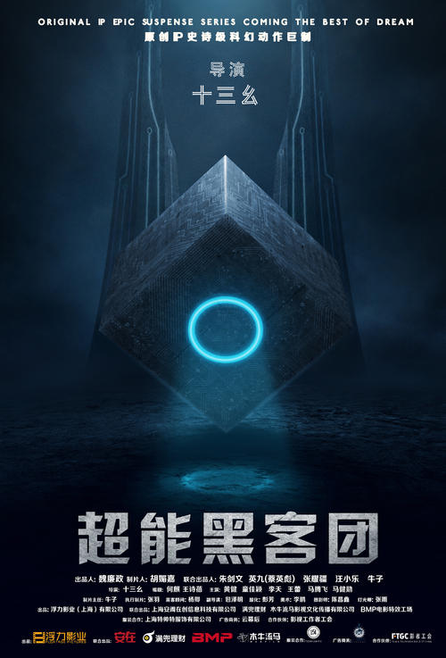 上海海洋大学学位证办理